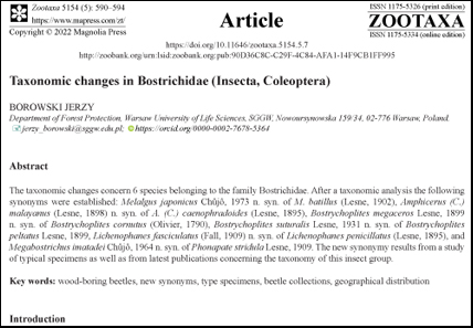 $publishedArticle->coverImageAltText