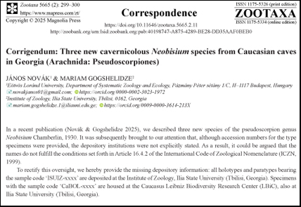 $publishedArticle->coverImageAltText