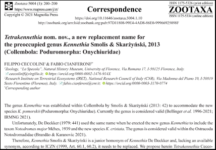 $publishedArticle->coverImageAltText