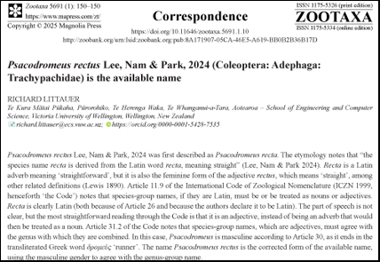 $publishedArticle->coverImageAltText